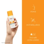 EUCERIN TRAVEL PACK SUN PROTECTION OIL CONTROL Gel-Crème SPF 50+ – Cadeau Nécessaire