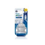 AVENT 2 Tétines – 0M+ / 1T | SCF631/27