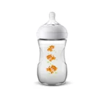 Avent Biberon Natural 2.0 Tigre 260ml | SCF070/20