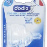 DODIE TETINE INITIATION+ ANTI COLIQUE 0-6M / x2-DEBIT 2