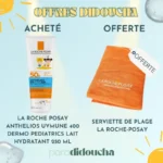 LA ROCHE POSAY ANTHELIOS UVMUNE 400 DERMO PEDIATRICS LAIT HYDRATANT 250 ML (à partir de 3 ans)+ Serviette