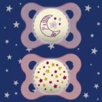 MAM Sucettes Nuit 0-6 mois