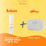 Avène Sunsimed KA – DISPOSITIF MEDICAL SPF 50+ 80ml + Trousse Offerte