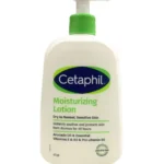 CETAPHIL LOTION HYDRATANTE 473ml