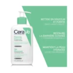 CeraVe Gel Moussant Nettoyant Peau Normale à Grasse 236ml