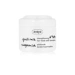 ziaja goat’s milk masque capillaire 200ml