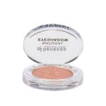 BENECOS BIO OMBRE À PAUPIÈRES MONO BRILLANTE – APRICOT GLOW