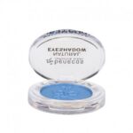 BENECOS BIO OMBRE À PAUPIÈRES MONO BRILLANTE – FORGET ME NOT