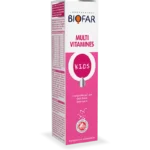 Biofar Multivitamines Kids 20 Cap