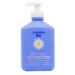 Camomilla Blu Defence Nettoyant Intime pH 7.0 – 300 ml
