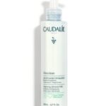 Caudalie vinoclean Lait d’Amande Démaquillant 200ML