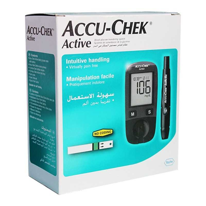 lecteur-de-glygemie-accu-chek-active-.jpg GLUCOMETRE ACCU CHEK ACTIVE COMPLET – Image 1