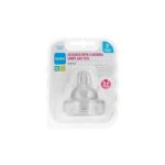 MAM TÉTINE  2 MOIS+ Taille 2