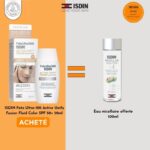 ISDIN Foto Ultra 100 Active Unify Fusion Fluid Color SPF 50+ 50ml + Eau micellaire offerte 100ml