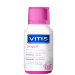 VITIS BAIN DE BOUCHE GINGIVAL 150ML
